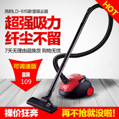 德国品质家用吸尘器 小型除螨，大功率超静音无耗材