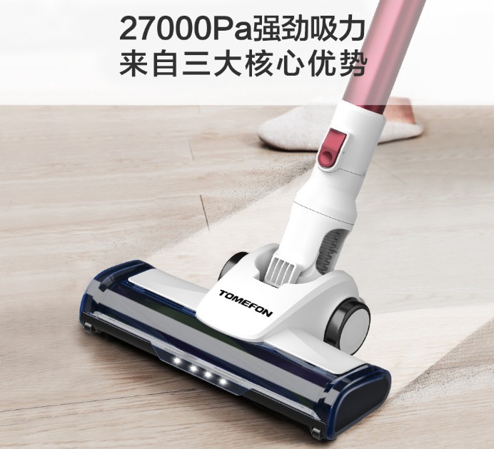 家用无线吸尘器深度净吸好处指南 确保高效洁净的品牌专榜与新入门探秘
