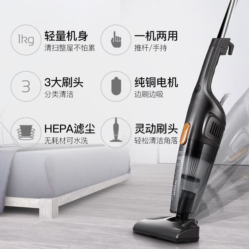 德尔玛吸尘器家用小型便携手持式超静音强力除螨地毯迷你大功率