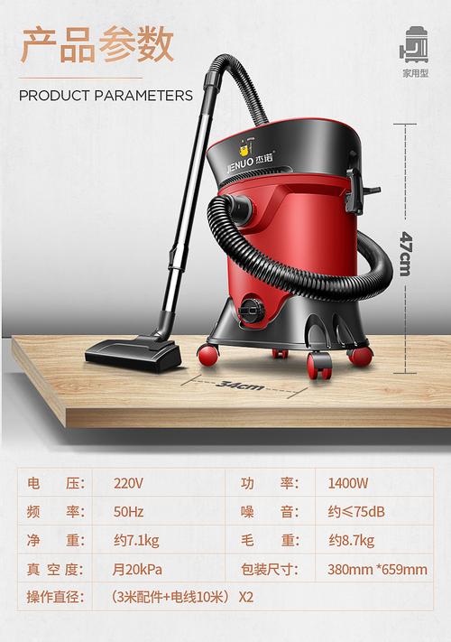 杰诺吸尘器家用小型大吸力超静音手持式车用强力大功率吸尘机工业